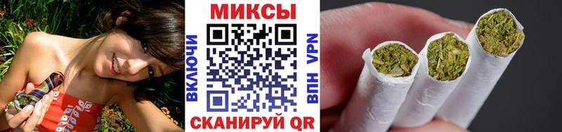 Бутират оксибутират  ссылка на мегу   Тбилисская 