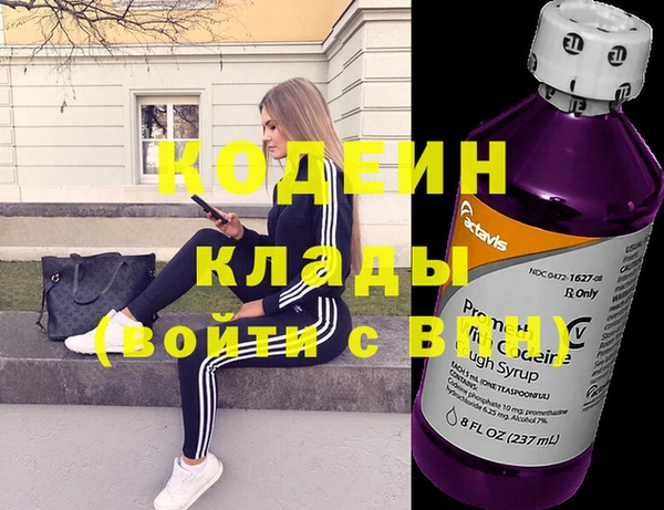 хмурый Лабытнанги