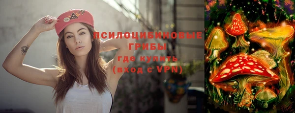 кокс Навашино