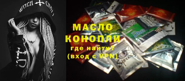 бошки Ладушкин
