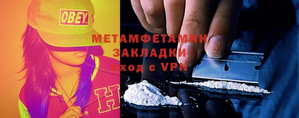 мескалин Липки