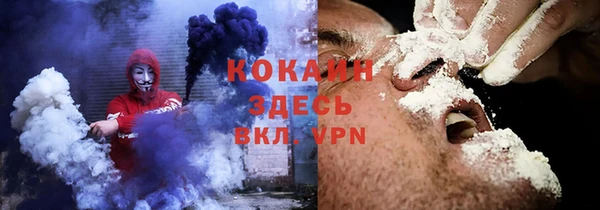 хмурый Лабытнанги