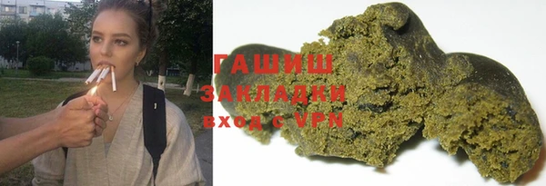 мескалин Липки