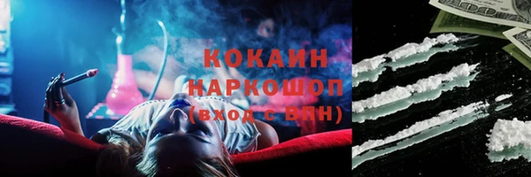 мескалин Липки