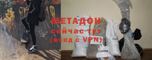 мескалин Липки