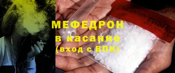 бошки Ладушкин