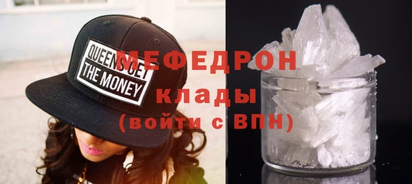 марки nbome Наволоки