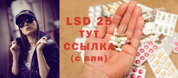 бошки Ладушкин