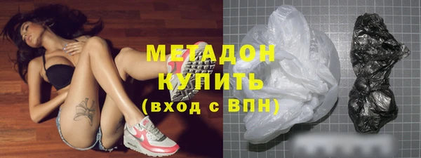 бошки Ладушкин