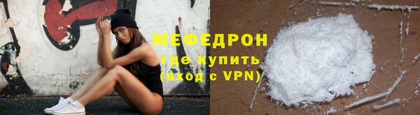 хмурый Лабытнанги