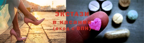 бошки Ладушкин