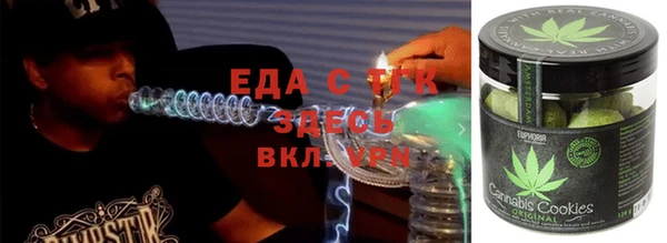 а пвп мука Лихославль