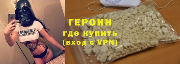 PSILOCYBIN Лагань