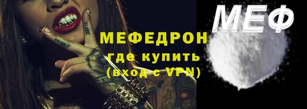 PSILOCYBIN Лагань