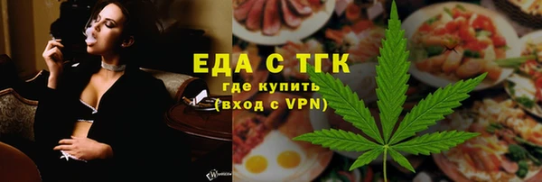 мескалин Липки