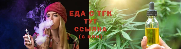 ГАЛЛЮЦИНОГЕННЫЕ ГРИБЫ Лиски