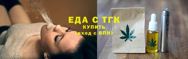 а пвп мука Лихославль