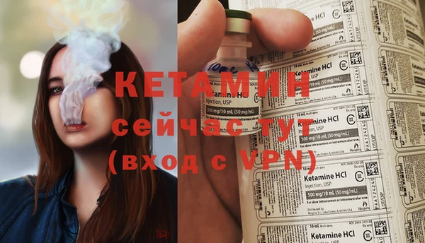 бошки Ладушкин