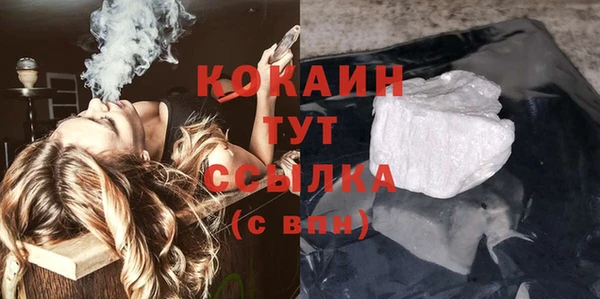бошки Ладушкин