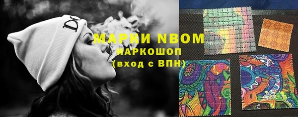 а пвп мука Лихославль