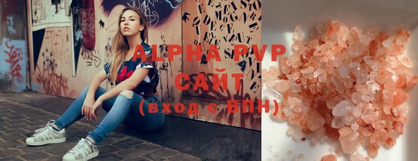 круглые Богданович