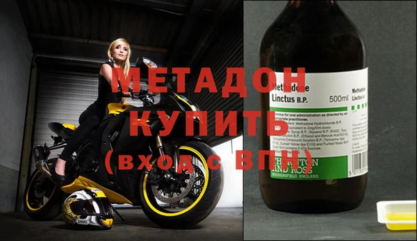 а пвп мука Лихославль