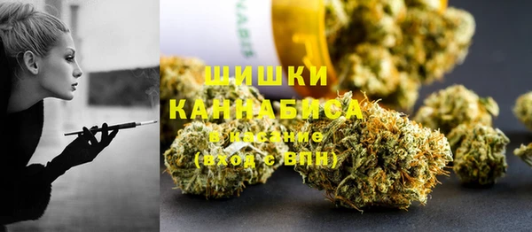 хмурый Лабытнанги