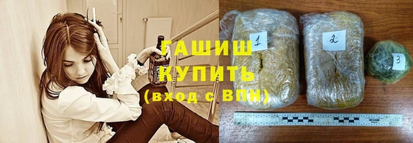 PSILOCYBIN Лагань
