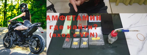 ГАЛЛЮЦИНОГЕННЫЕ ГРИБЫ Лиски