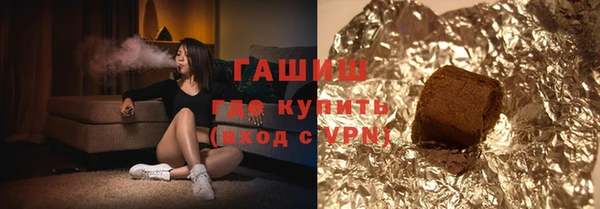 а пвп мука Лихославль