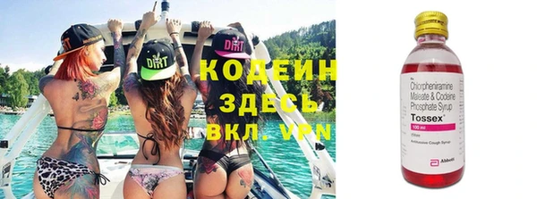 а пвп мука Лихославль