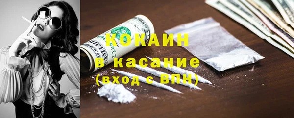 ГАЛЛЮЦИНОГЕННЫЕ ГРИБЫ Лиски