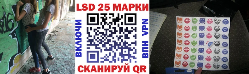 OMG сайт  Тбилисская  Марки NBOMe 1,5мг 