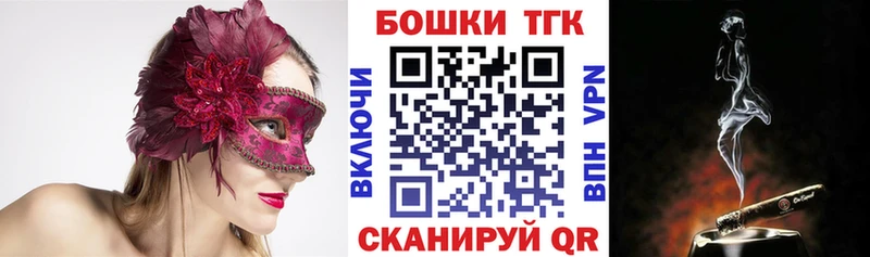 закладка  hydra как войти  Конопля SATIVA & INDICA  Тбилисская 